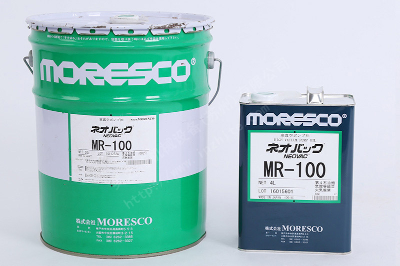 松村MR-100(20L)