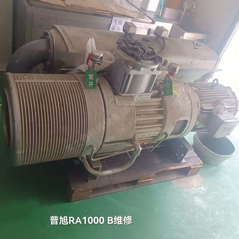 <b>普旭RA1000B</b>