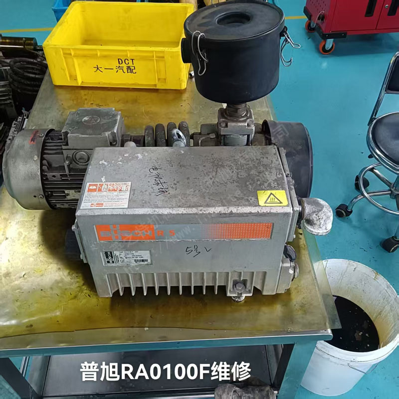 <b>普旭RA1011F</b>