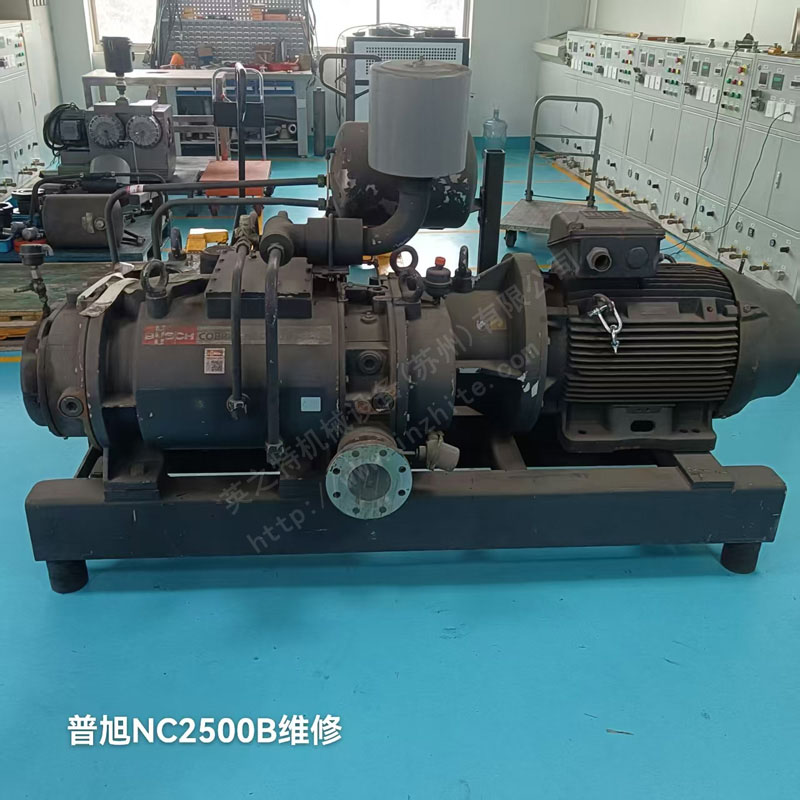 <b>普旭NC2500B</b>